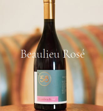 Beaulieu Rose, Beaulieu, New Forest, England