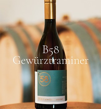 B58 Winery Gewurztraminer, Beaulieu, New Forest, England